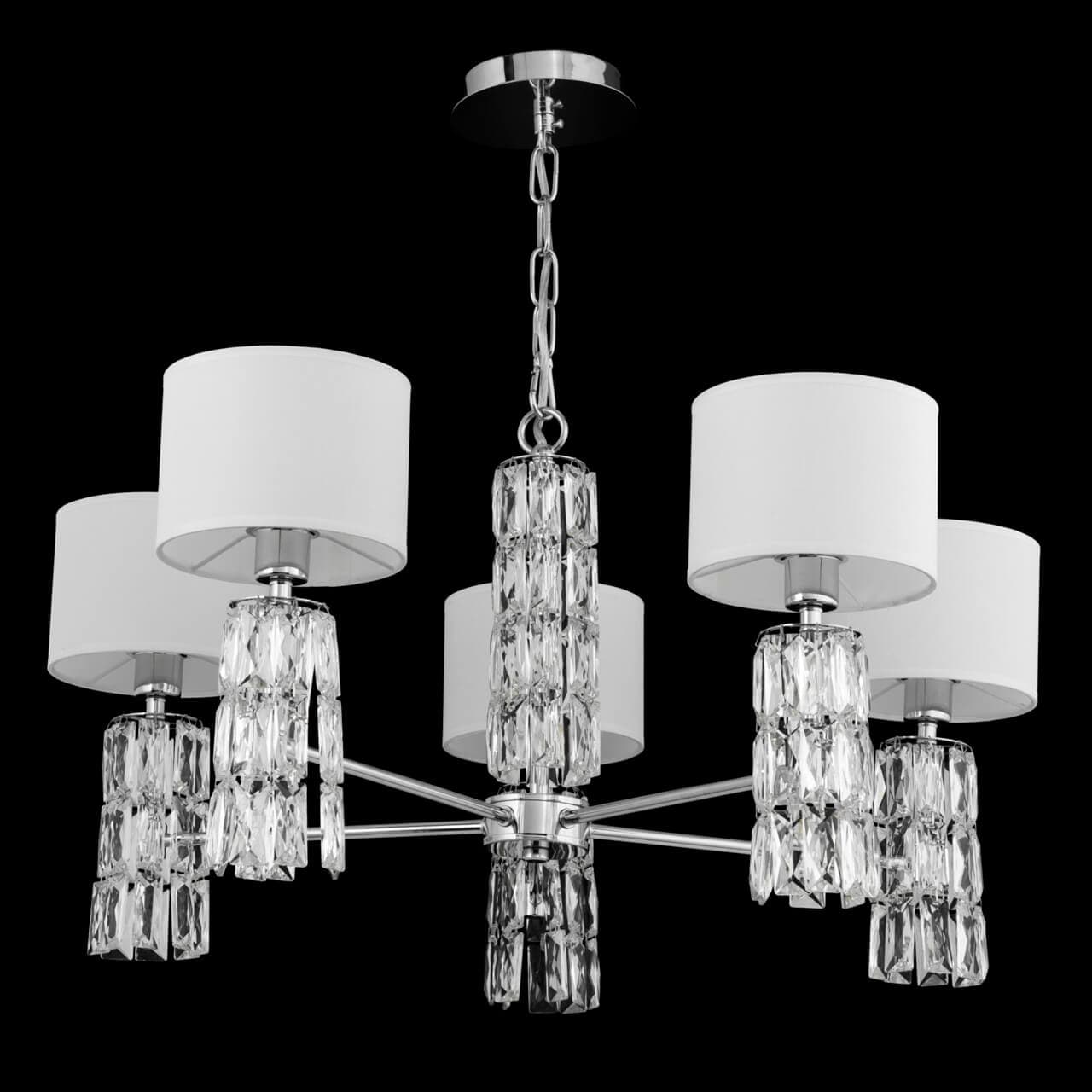Подвесная люстра Maytoni Talento DIA008PL-05CH — фото 4